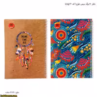 دفتر 50 برگ سیمی طرح 1 کد 30 اپادانا