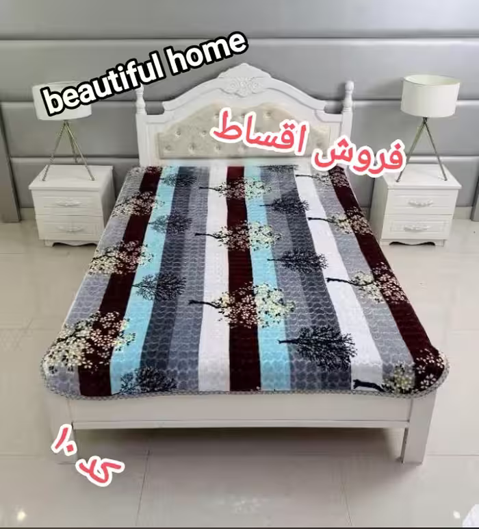 پتو یک نفره ابریشمی دولایه برجسته  (مسافرتی نیست و ضخیمه) موجودی گرفته شود (هزینه ارسال پس کرایه)