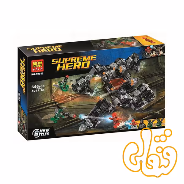 ساختنی لگو تانک بتمن و فلش 10845