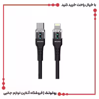 کابل تایپ سی به لایتنینگ اوی مدل CL-138L طول 1 متر