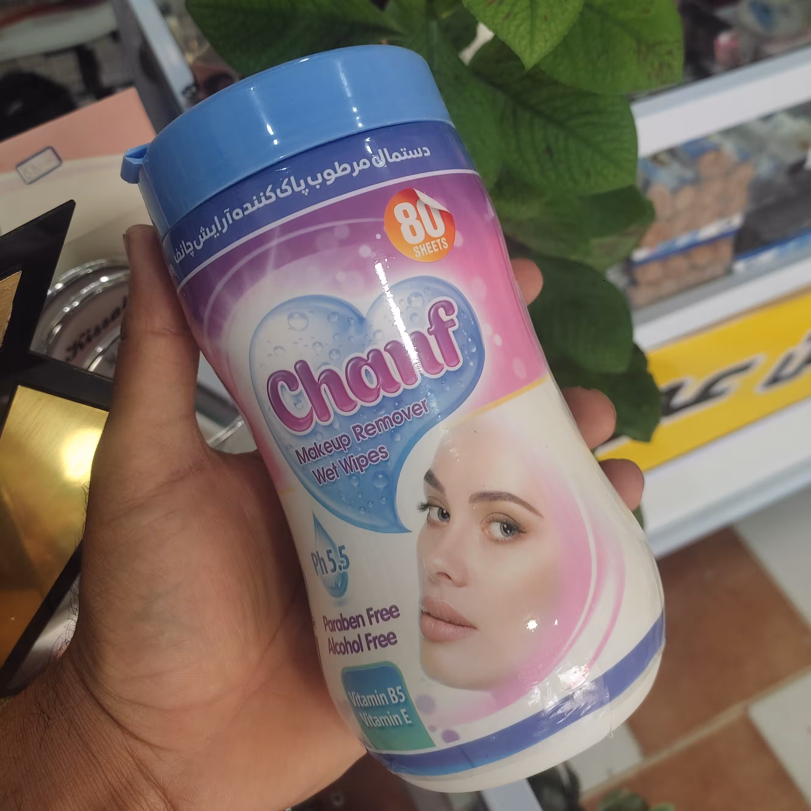 دستمال مرطوب آرایشی