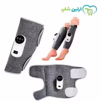 ماساژور ساق و ساعد MDHL مدل MD-062