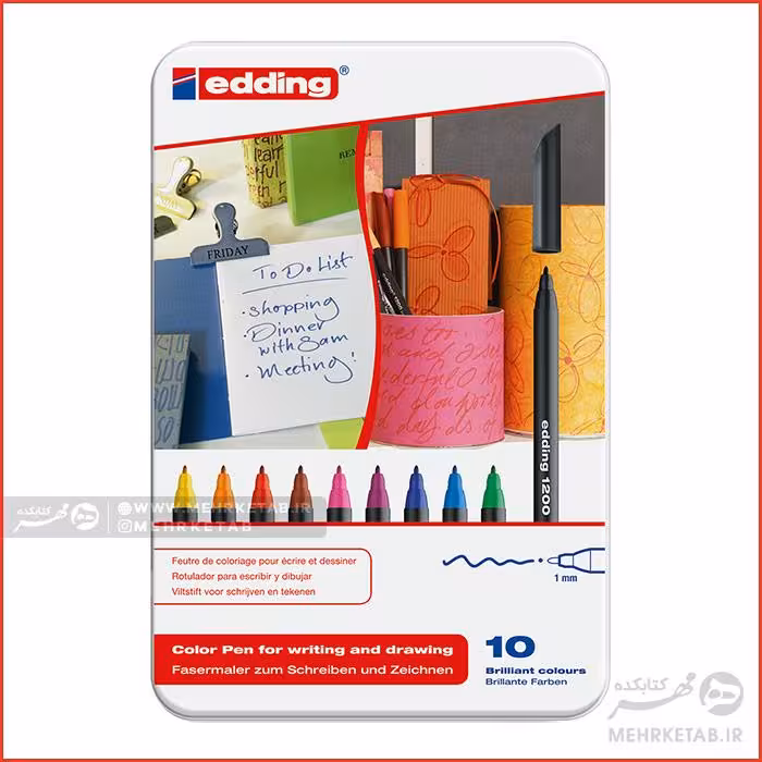 ماژیک رنگ آمیزی 10 رنگ ادینگ ضخامت 1 میلیمتر Edding 1200 10c