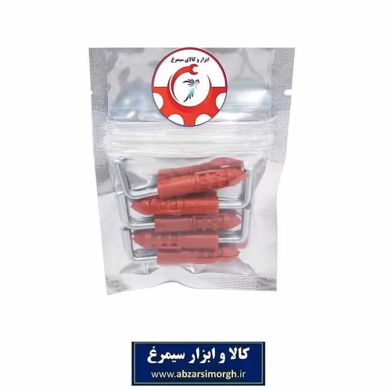 مجموعه اقلام 11 عددی جانبی ابزار سیمرغ SMA-011
