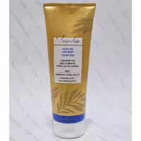 ماسک مو آبرسان مناسب موهای خشک ماکسیمیلیان (بدون آبکشی)