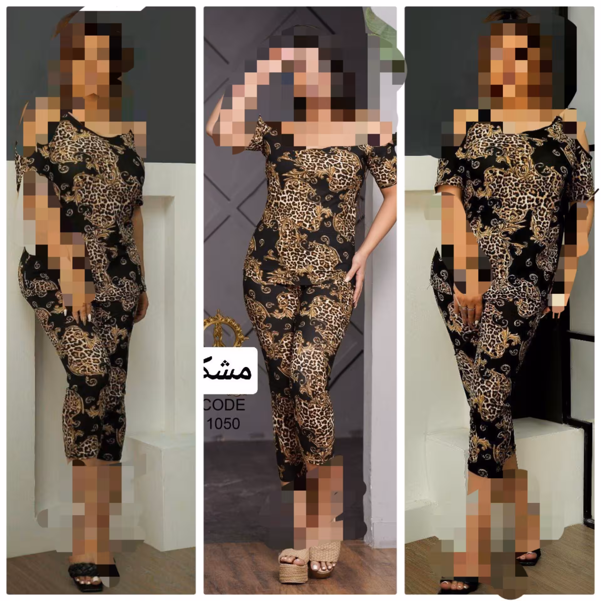 ست تیشرت و شلوارک زنجیری جنس کرپ گیاهی سبک و لطیف رنگ مشکی