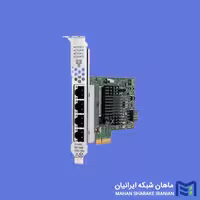 کارت شبکه HPE Ethernet 1Gb 4-port BASE-T BCM5719
