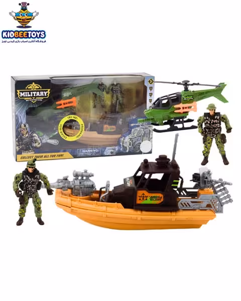 ست نظامی قایق جنگی