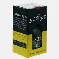 اسپری تمیز کننده سقف خودرو نانو اکتای، مدل SUPERCLEAN، حجم 550 میلی لیتر