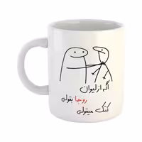 خرید ماگ-لیوان  کتک میقولی  روجا