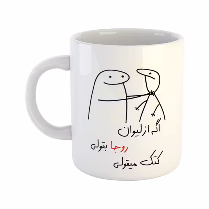 خرید ماگ-لیوان  کتک میقولی  روجا