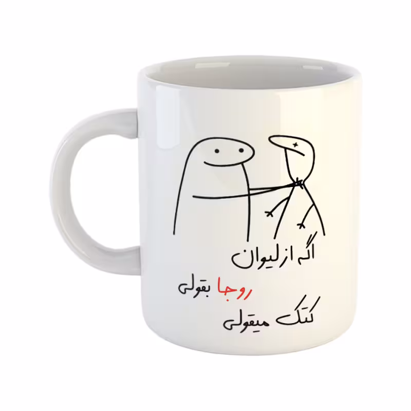 خرید ماگ-لیوان  کتک میقولی  روجا