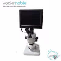 لوپ سه چشم Yaxun AK28