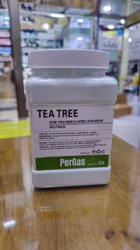 ماسک هیدروژلی چای سبز 730 گرمی پرگاس