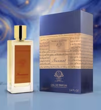 عطر ادکلن مردانه زنانه گانیمیت مشابه مارک انتونی