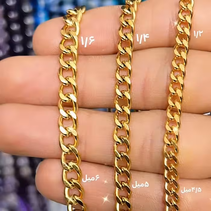 زنجیر کارتیر تراش استیل سایز 1.6