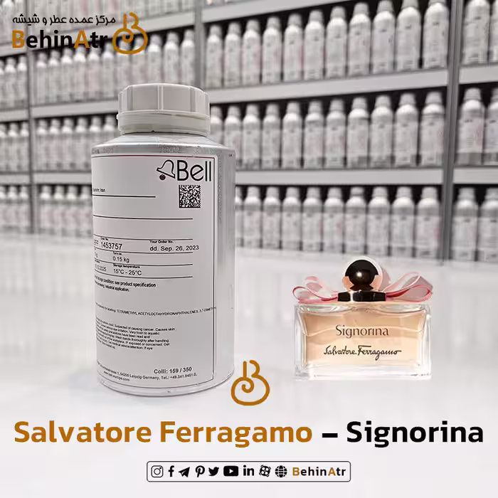 اسانس عطر سیگنورینا سالواتوره فراگامو | Salvatore Ferragamo Signorina