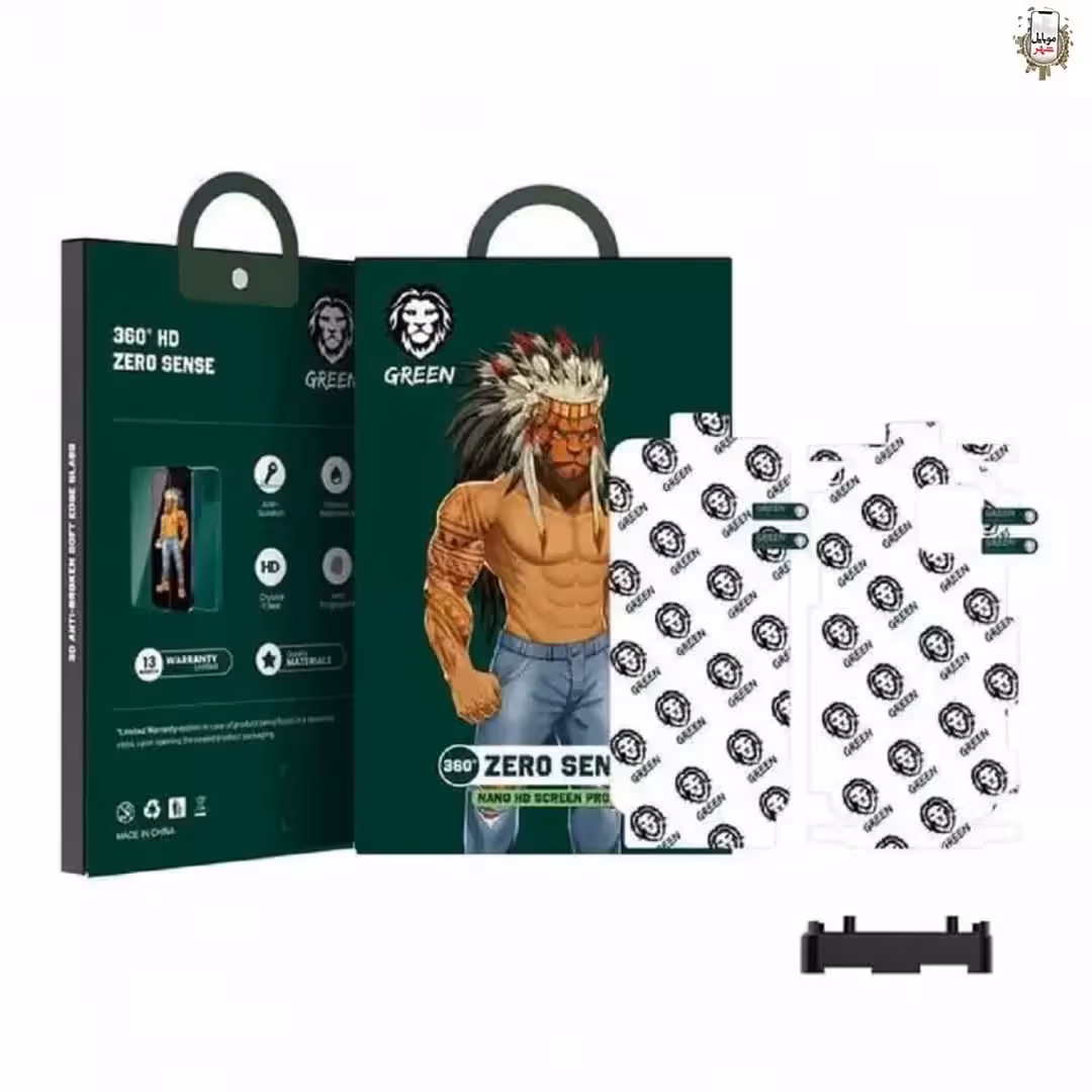 محافظ صفحه نمایش 360 درجه زیرو سنس گرین Green 360° Zero Sense Nano HD Screen Protector12/12pro/12promax