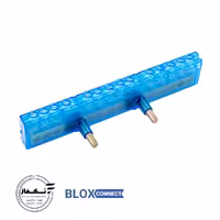 ماژول اتصال ترمینال توزیع 125 آمپر NB 125A بلاکس