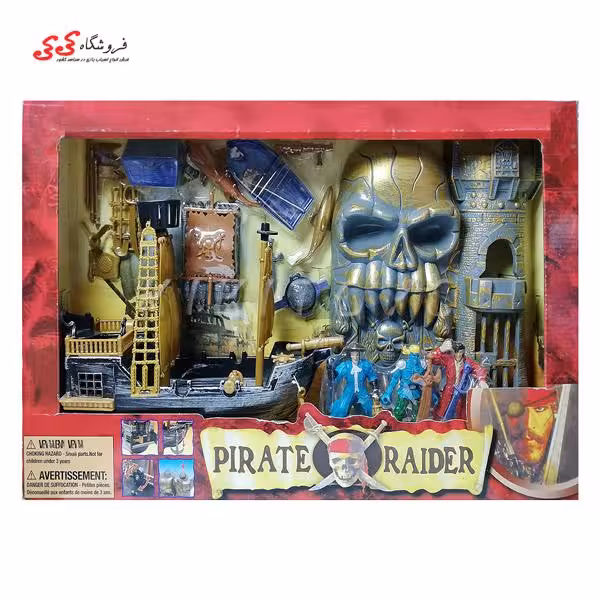 اسباب بازی کشتی دزدان دریایی- PIRATE RAIDER