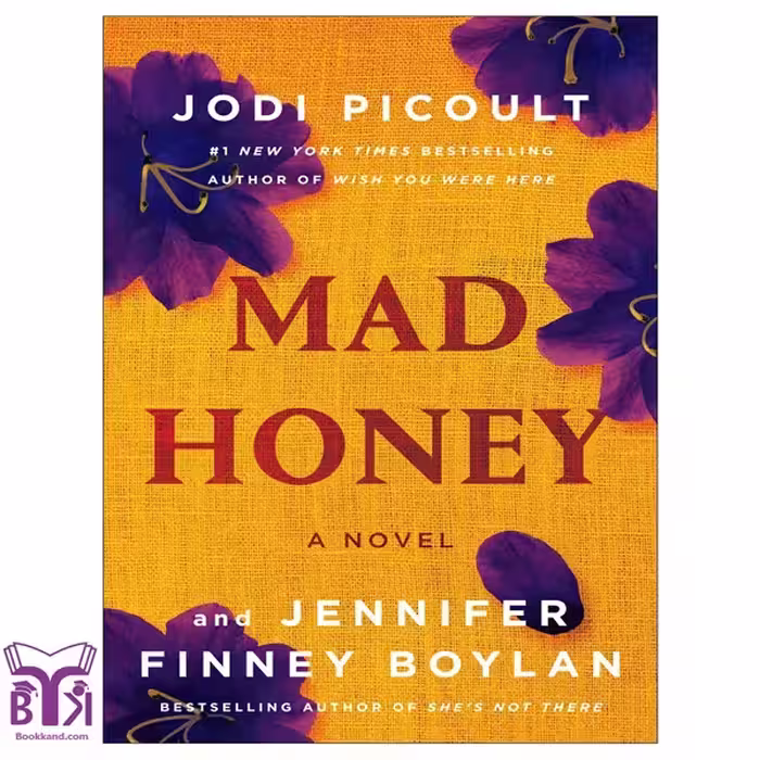 کتاب Mad Honey