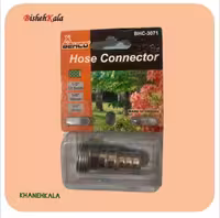اتصال دهنده شیلنگ بهکوBHC_ 3071 کد(69)