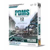 آموزش پی دی ام اس PDMS مهرگان