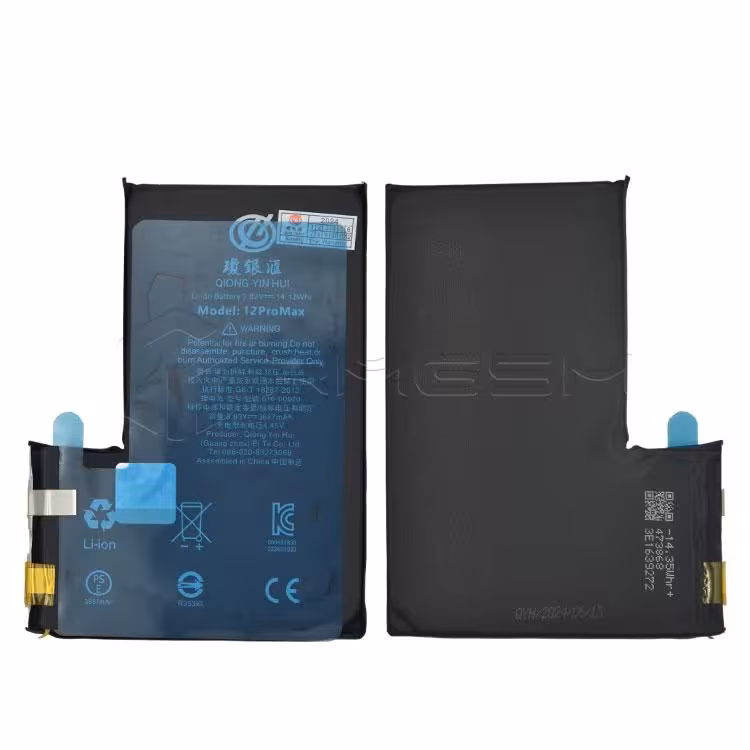 باتری سل آیفون 12 Pro Max اورجینال