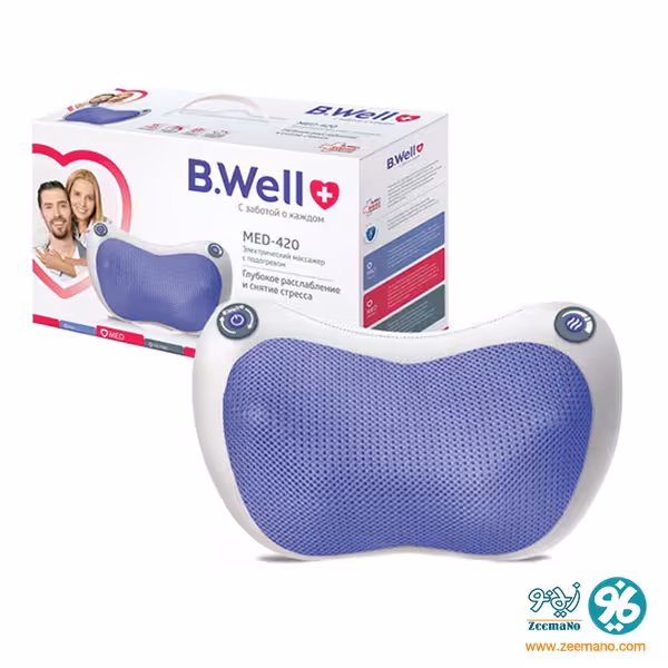 ماساژور بالشتی بی ول B.Well مدل شیاتسو MED-420