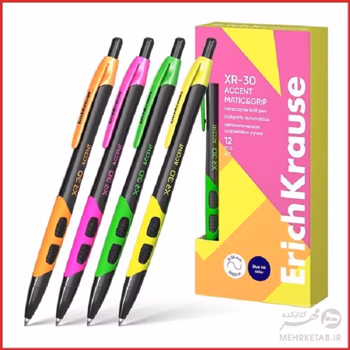 خودکار فشاری اکسنت اریک کراوس ErichKrause ACCENT MATIC&GRIP 0.35MM BALL PEN