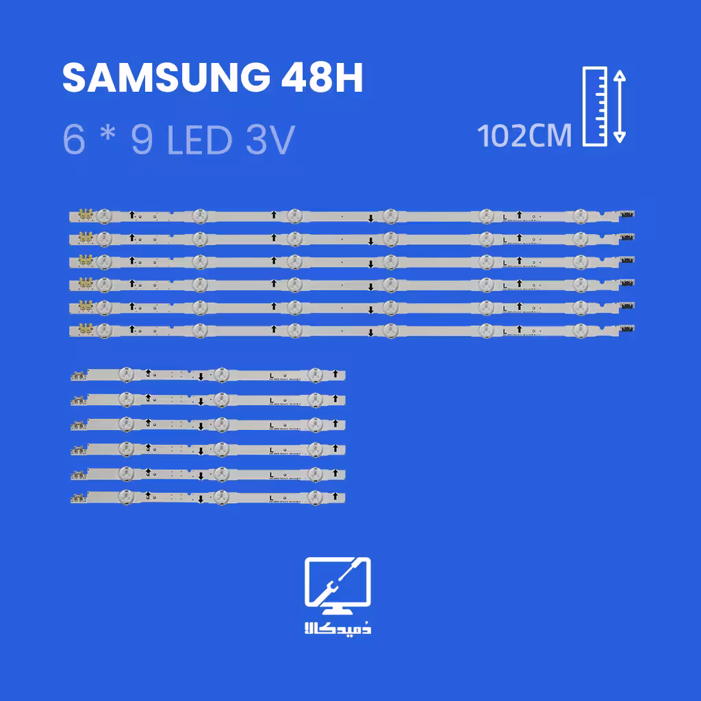 بک لایت تلویزیون سامسونگ 48H