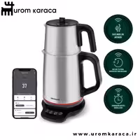 چایساز هوشمند سخنگو هومند Royaltea 1791H نقره ای