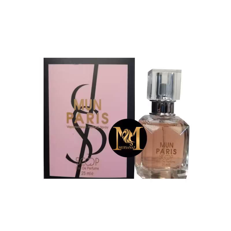 عطر جیبی زنانه اسکوپ مدل ایوسن لورن مون پاریس حجم 25 میلی لیتر