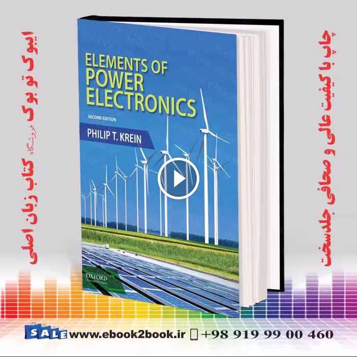 Elements of Power Electronics 2nd Edition
