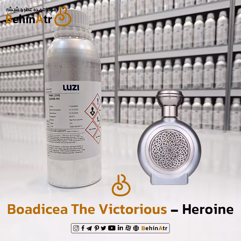 عطر هروئین – بودیسیا د ویکتوریس | Boadicea the Victorious Heroine