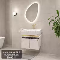 روشویی مدرن زرین نیک کد ZN0211