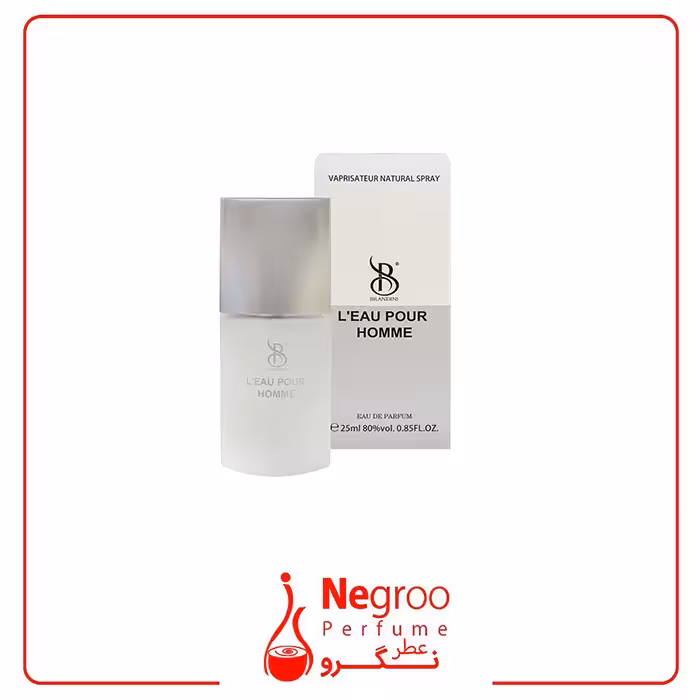 عطر برندینی لئو پورهم Leau Pour Homme مردانه 25 میل