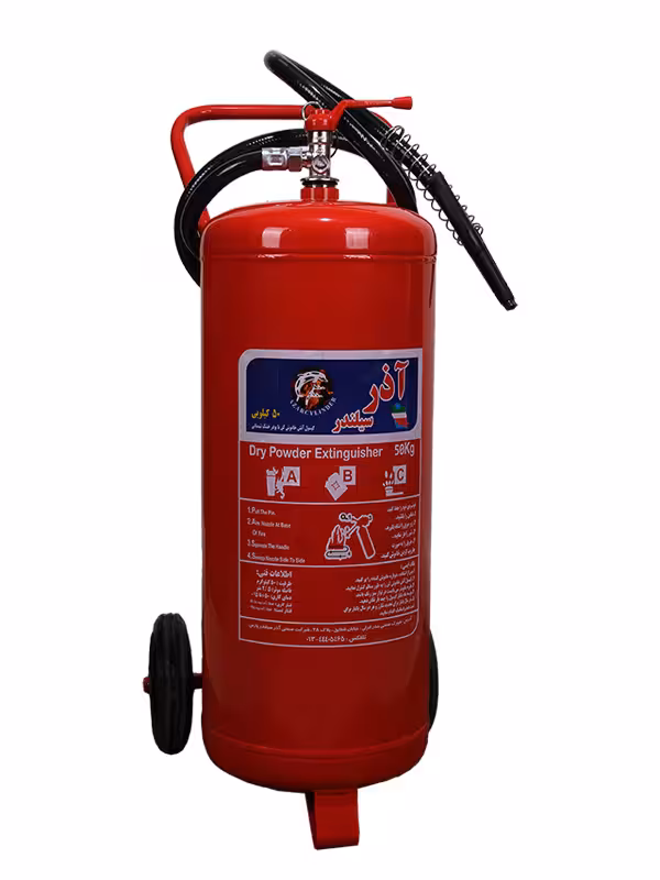 کپسول پودر و گاز 50 کیلوگرم BC آذر سیلندر