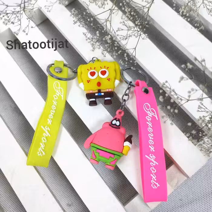 جاکلیدی باب اسفنجی - فروشگاه شاتوت قزوین