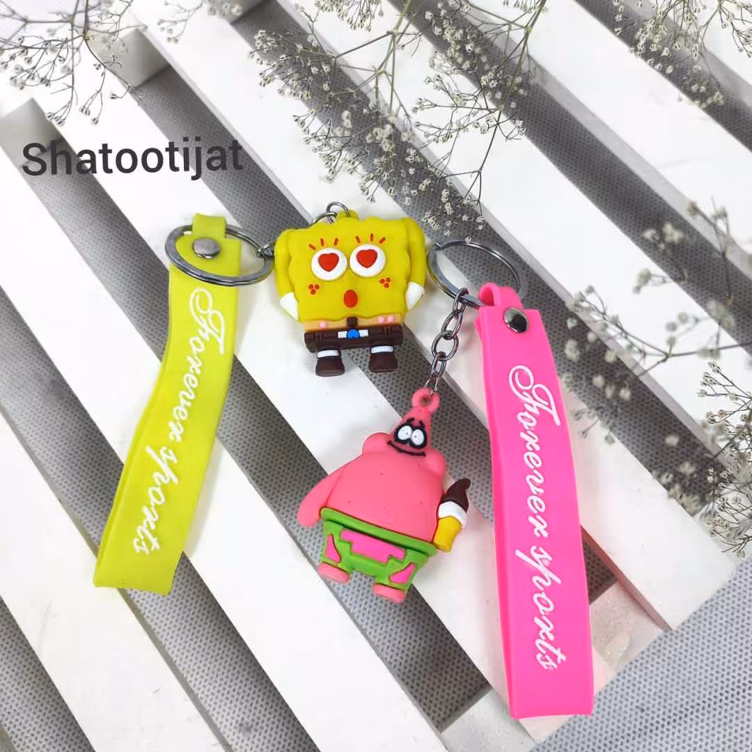 جاکلیدی باب اسفنجی - فروشگاه شاتوت قزوین