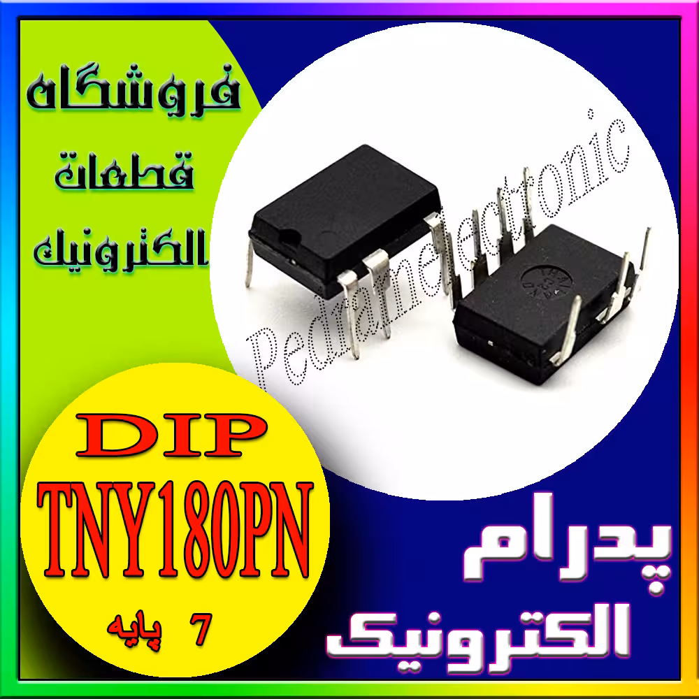 آی سی TNY180PN DIP7