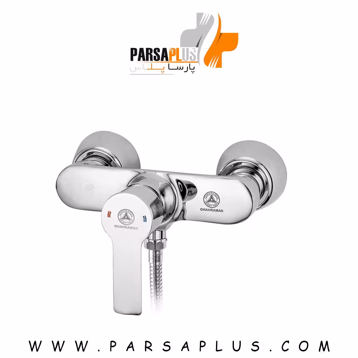 شیر آفتابه قهرمان مدل یاقوت