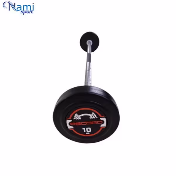 باربل صاف رکورد وزن 10 کیلوگرم Straight barbell