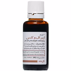 قطره ایرالوکس گل دارو