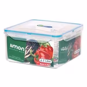 ظرف فریزری مستطیل4٫5لیتری لیمون