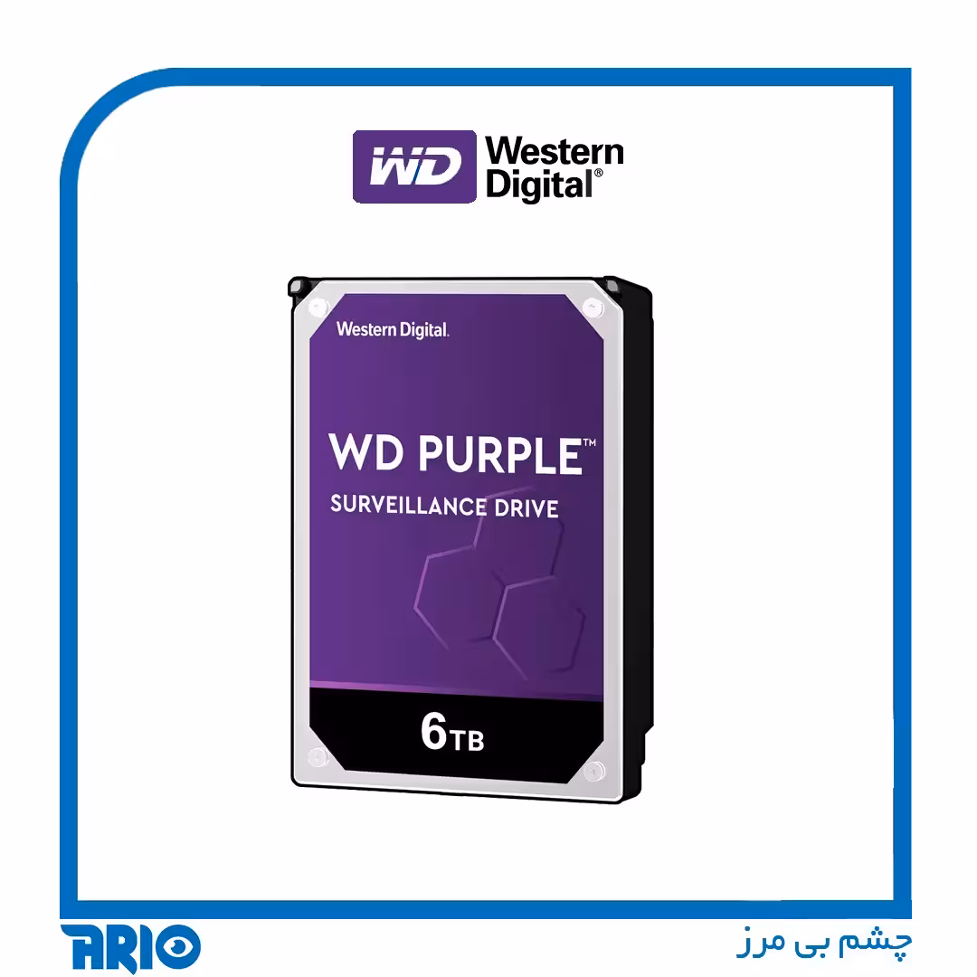 هارد 6 ترابایت وسترن دیجیتال بنفش اصلی