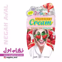 ماسک گلی حاوی عصاره توت فرنگی و خامه سون هون