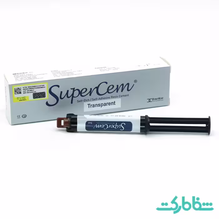 سمان رزینی دوال کیور سوپرسم Dentkist _ Supercem