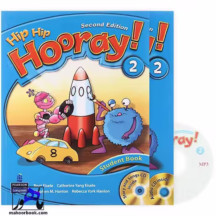 Hip Hip Hooray 2 | هیپ هیپ هورای 2