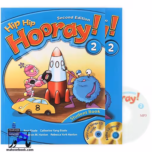 Hip Hip Hooray 2 | هیپ هیپ هورای 2